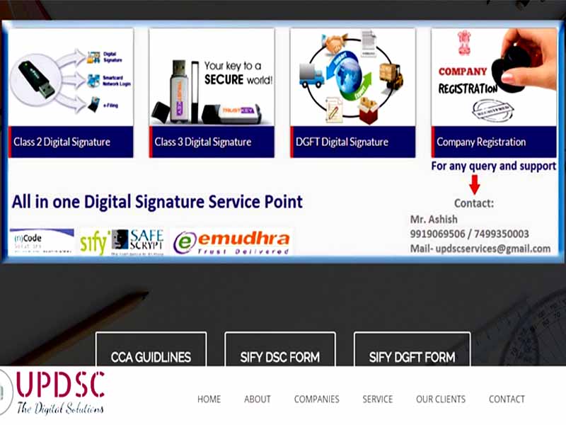 UPDSC Services